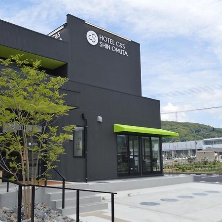 Hotel C&S Shin Omuta Miike Ngoại thất bức ảnh